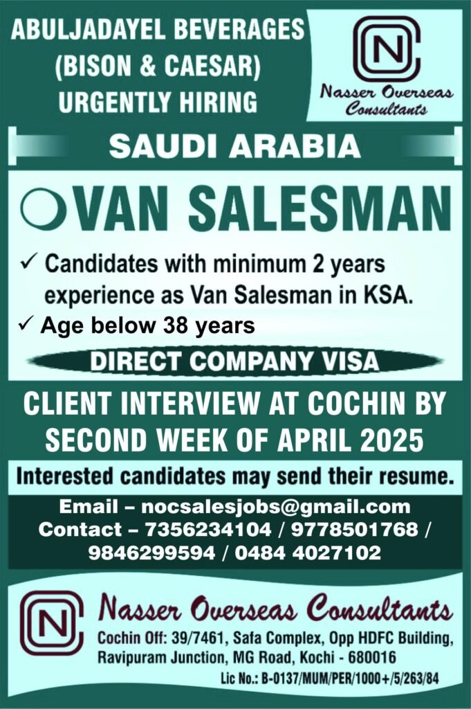 Van Salesman Jobs in Saudi Arabia