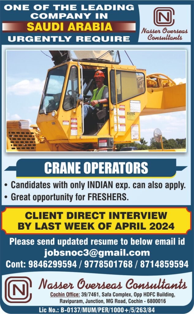Crane Operator